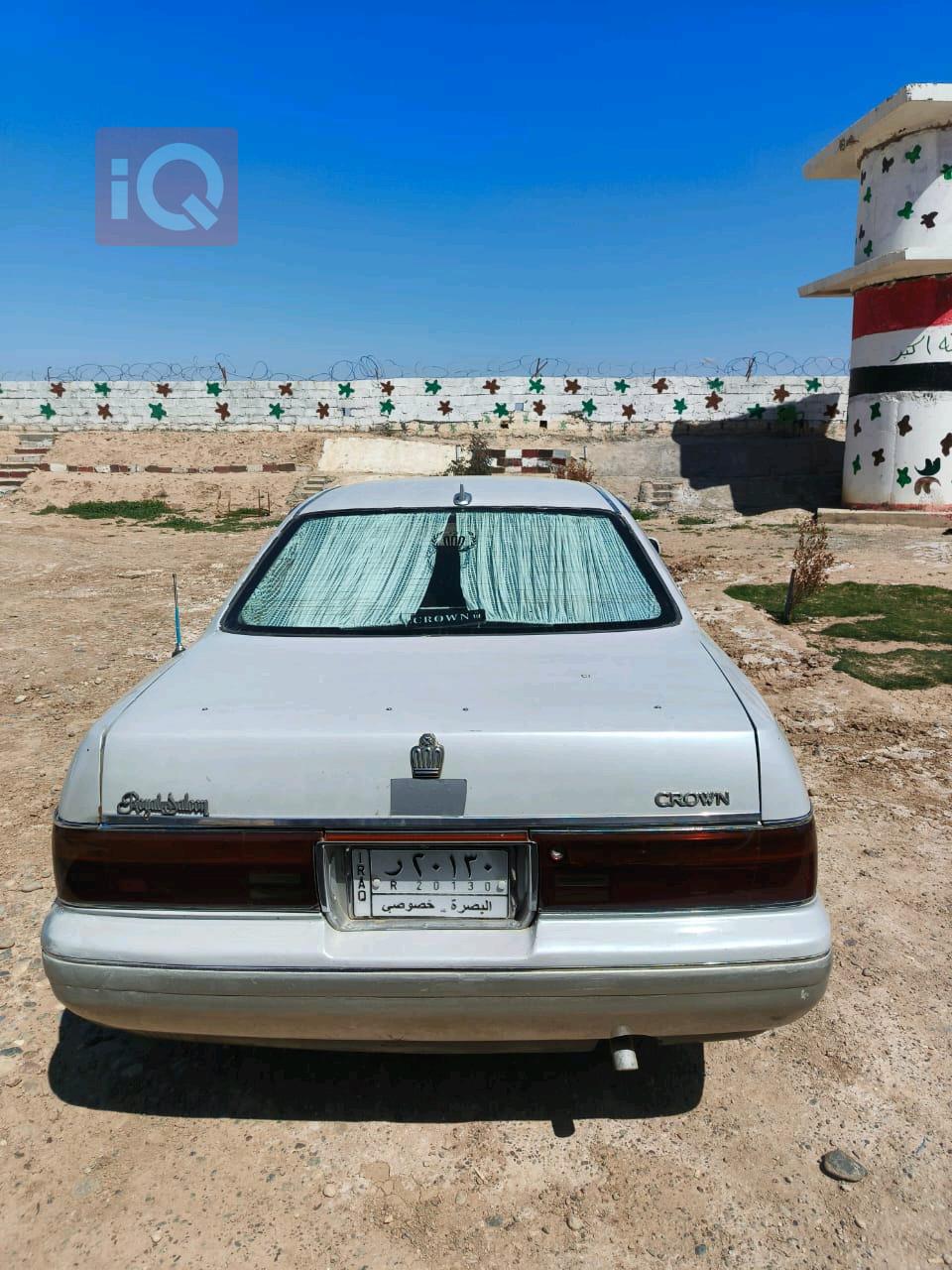 تويوتا كراون